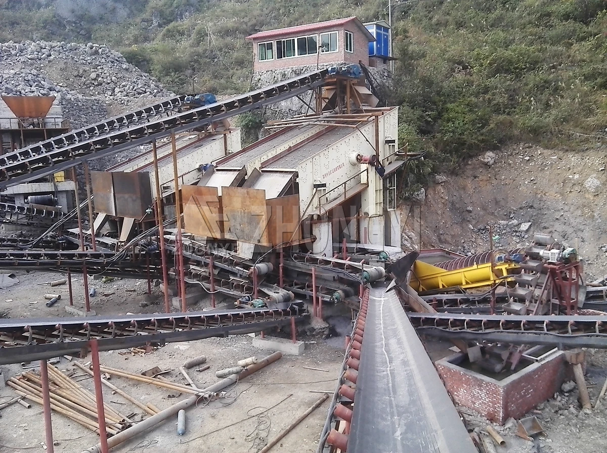 Quarry Stone Crushing Production Line Site