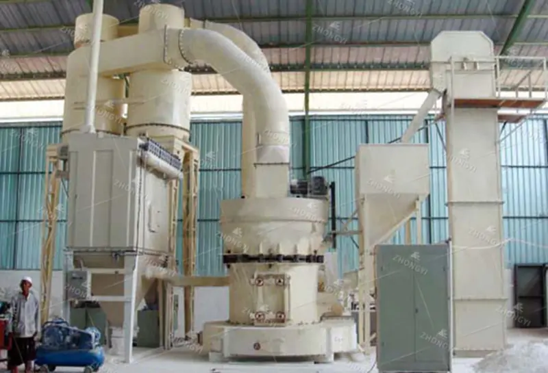 Ultra Fine Grinding Mill2