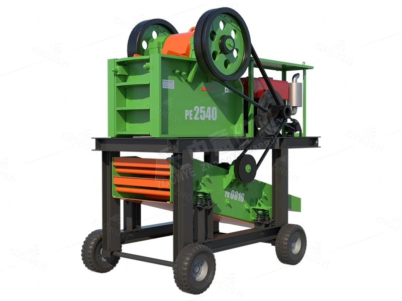 Diesel-powered 1225 vibrating screen