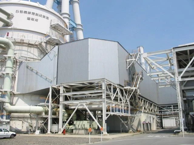 Flue Gas Desulfurization