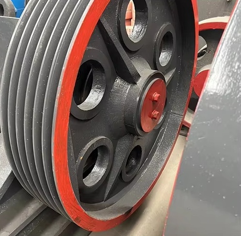 Flywheel