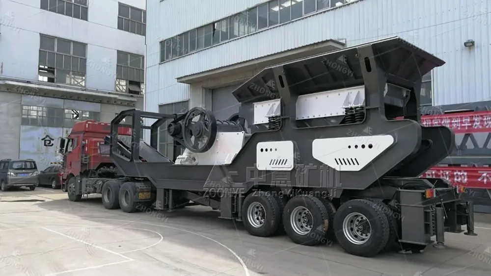 Rubber Wheeled Mobile Crusher Plant