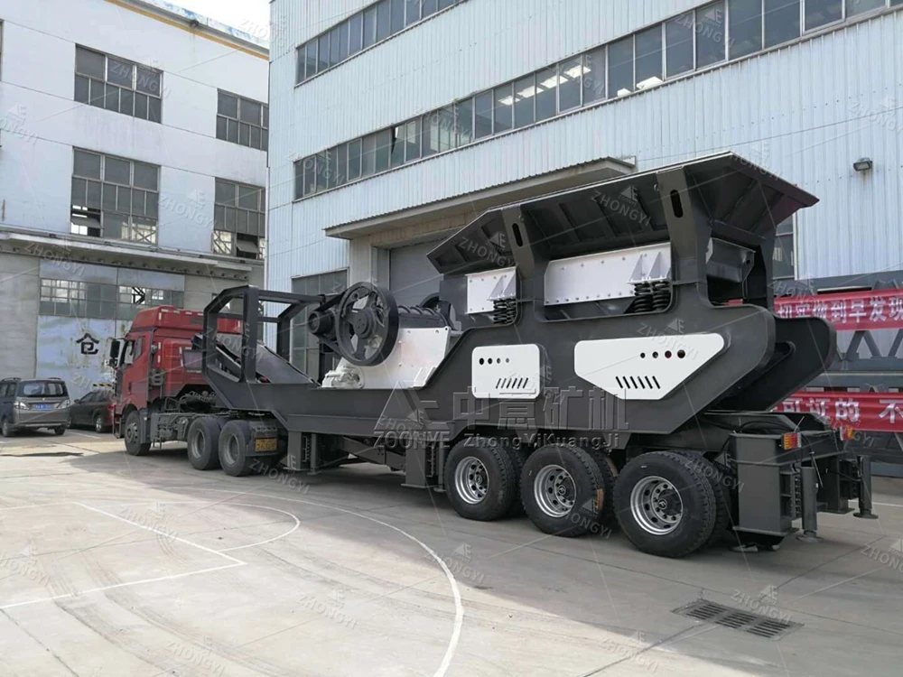 Rubber Wheeled Mobile Crusher Plant