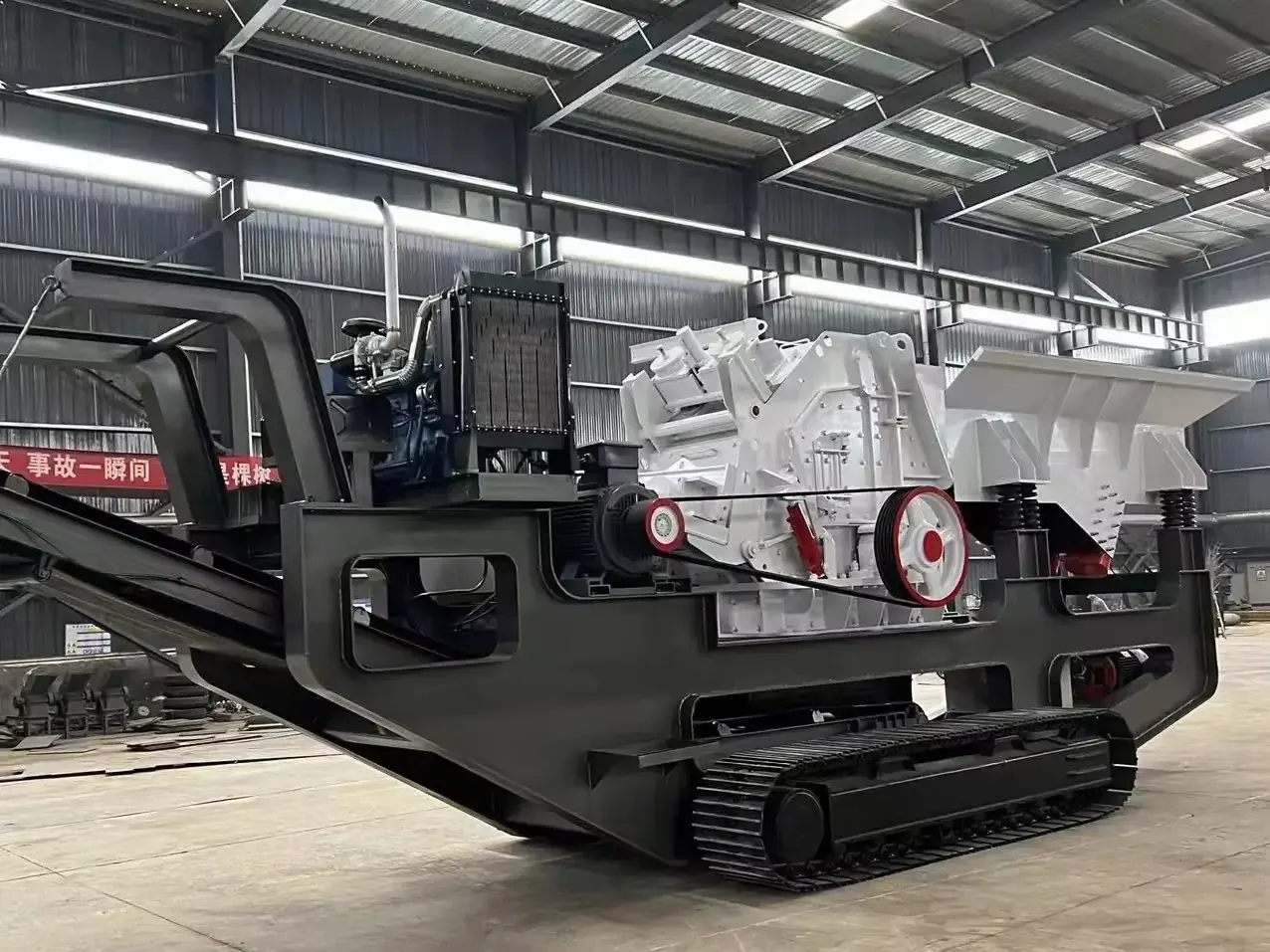 Tracked Mobile Impact Crusher