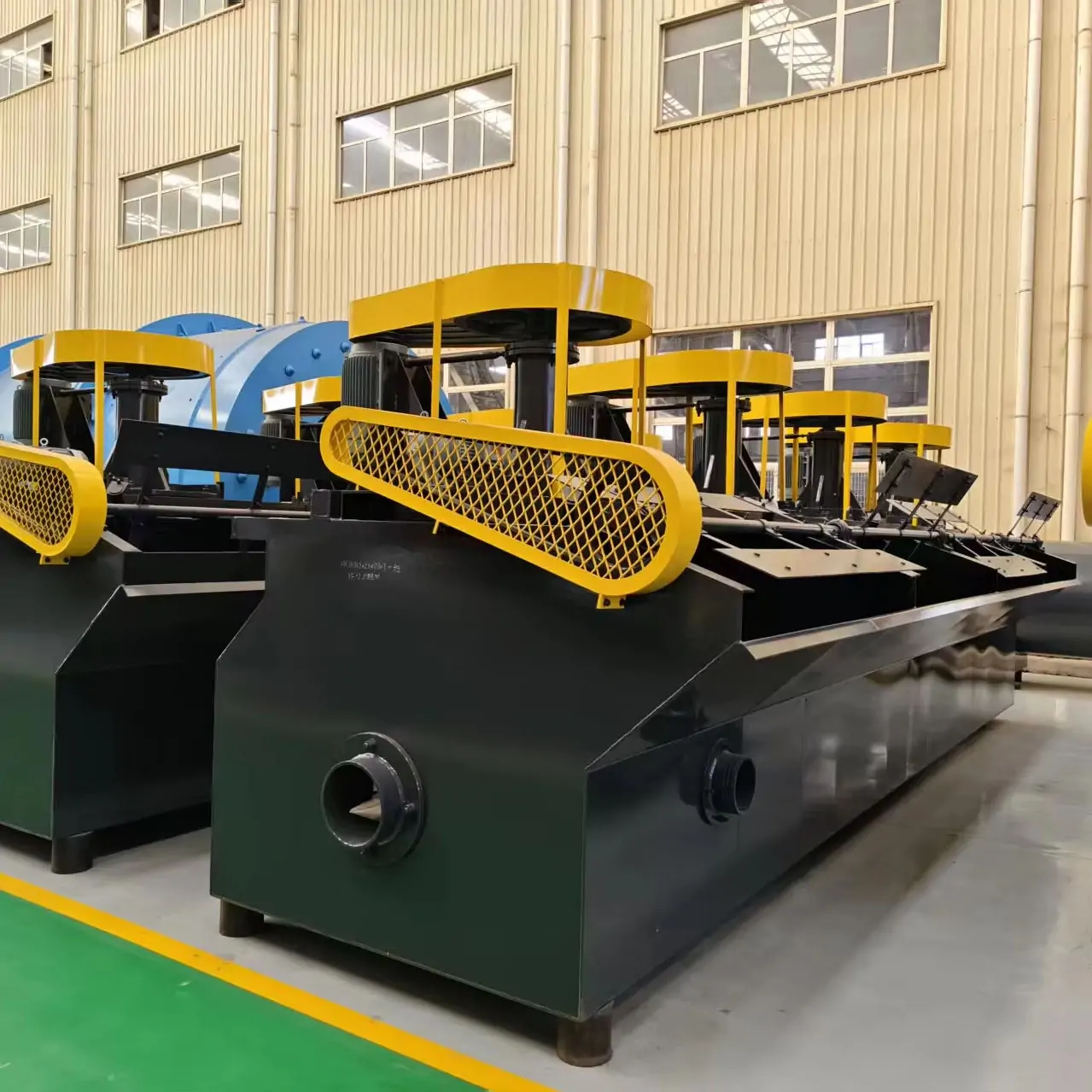 BF Flotation Cell