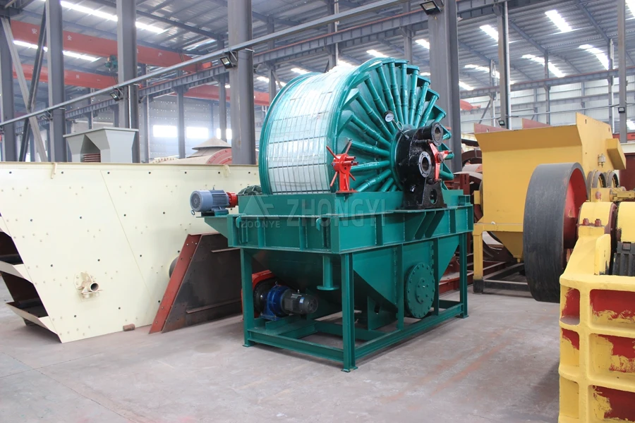 Rotary Vacuum Drum Filter