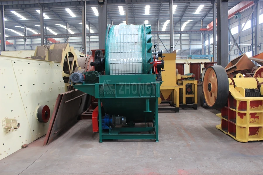 Rotary Vacuum Drum Filter