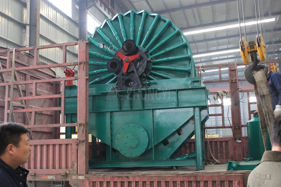 Rotary Vacuum Drum Filter