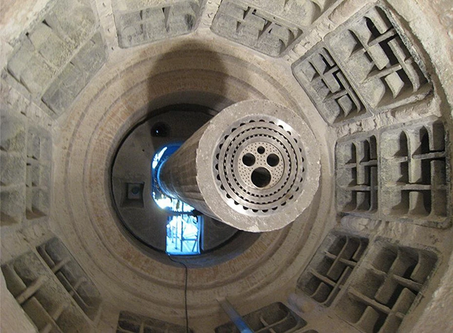 Secondary Combustion Chamber