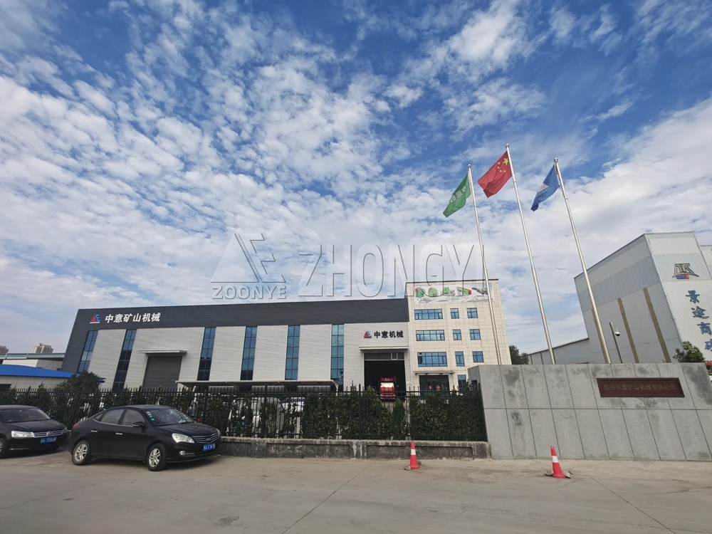 Zhongyi Mining