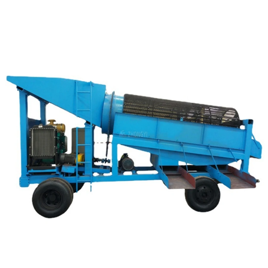 Diesel Driven Vibrating Screen