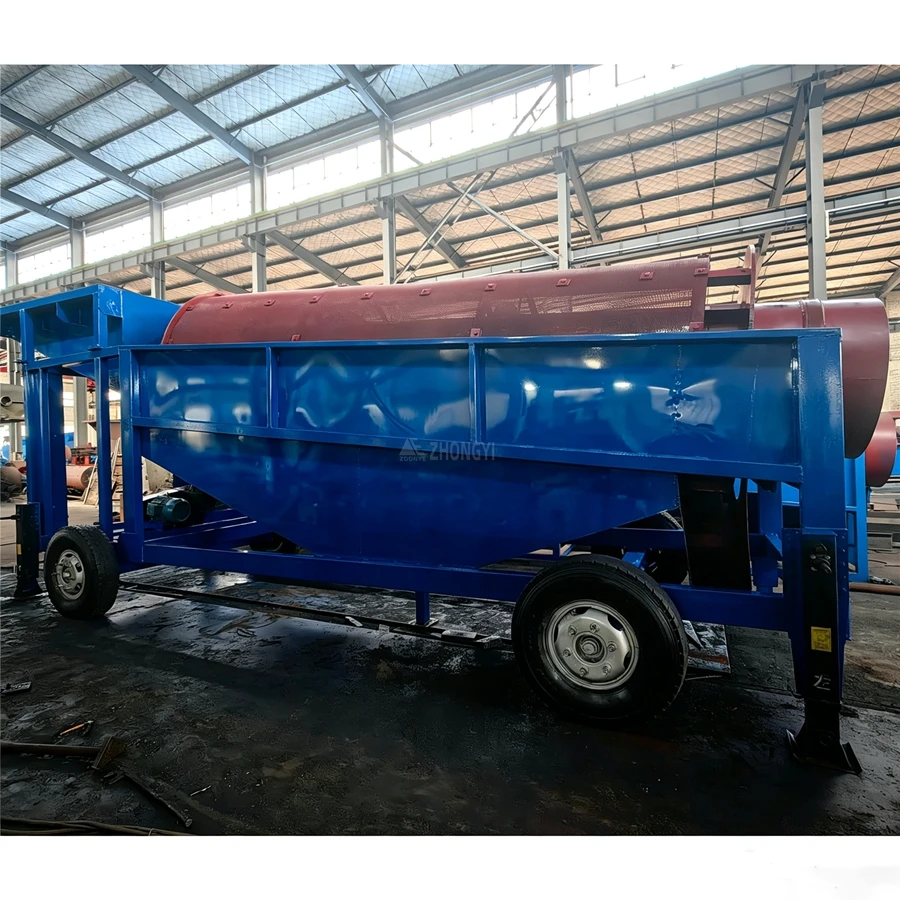 Diesel Driven Vibrating Screen