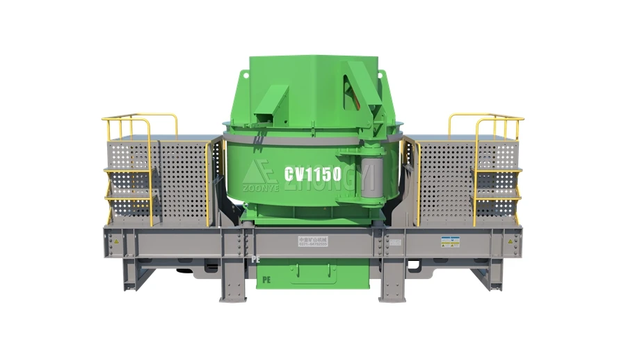 vertical shaft impact crusher