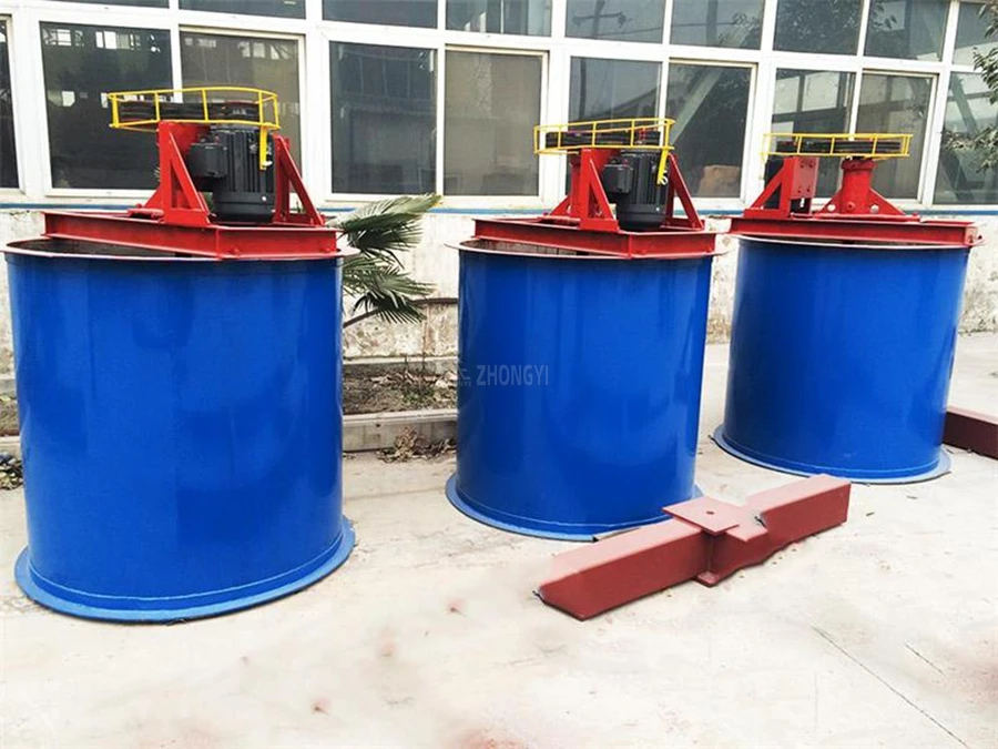 Cone Bottom Agitation Tank