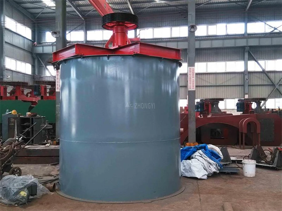 Cone Bottom Agitation Tank