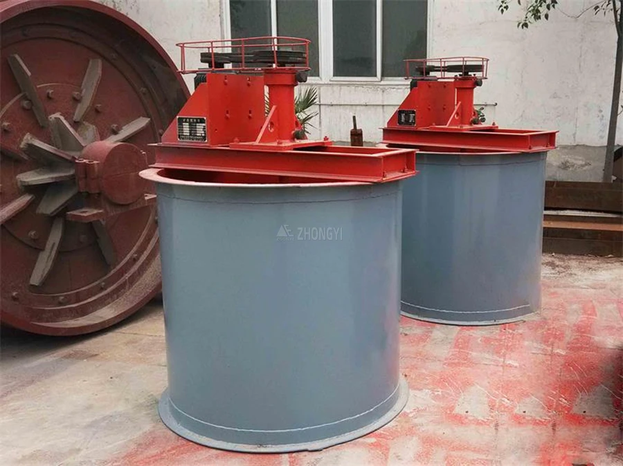 Cone Bottom Agitation Tank