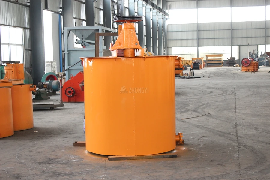 Cone Bottom Agitation Tank