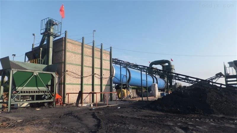 Slag Dryer